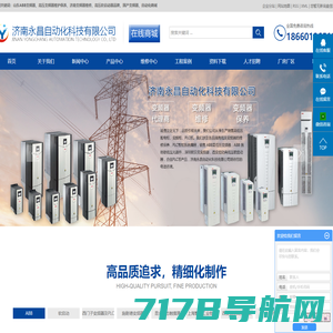 北京电路板维修|工业电源维修|变频器维修|触摸屏维修|驱动器维修|超声波维修|北京蓝宇维诺