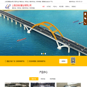 非果（上海）国际贸易有限公司