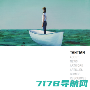 谭天TanTian  - 官网 Official Website