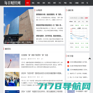 上海交通大学医学院-新闻网