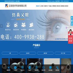 深圳工程造价咨询公司