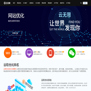 深圳展示设计