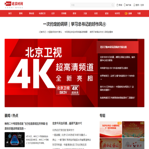 青岛虹吸排水,电动采光排烟天窗