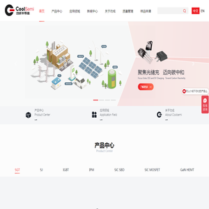 消防设施操作员证报名入口网站