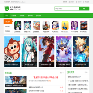 【高低温试验箱】高低温恒温试验箱,高低温环境试验箱,高低温测试仪器