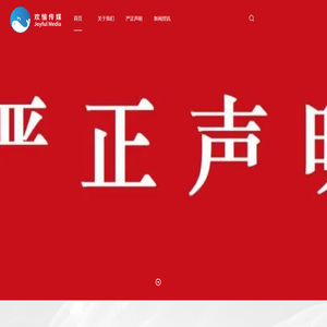 ABB电机销售中心