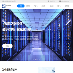 大荔冬枣批发