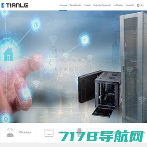GUANGDONG TIANLE TELECOMMUNICATION EQUIPMENT CO.,LTD._广东天乐通信光电设备有限公司