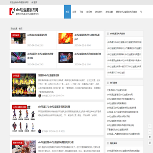 金属顶梁,金属铰接顶梁,矿用金属顶梁,十字金属顶梁生产厂家