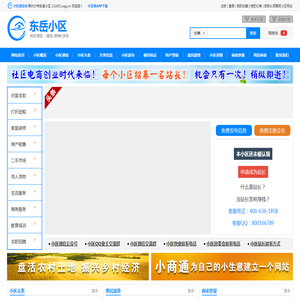 北京宏烁文化有限公司