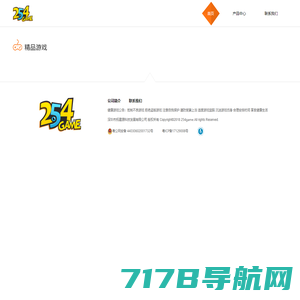 上海喵啰咿科技有限公司官网