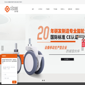 卡业联盟