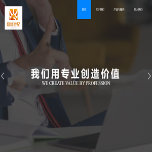 四川户外帐篷定制厂家