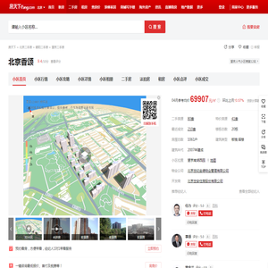 河东招商外包公司,河东网络招商外包公司,河东营销策划推广公司,河东网络营销策划推广招商外包公司