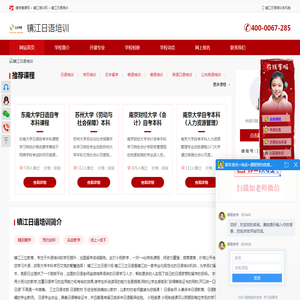 亳州芜湖投资开发有限责任公司