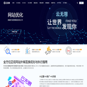灵丘国茂减速机,灵丘国茂减速机销售分公司,国茂减速机代理商