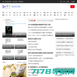 28资讯网——每日最新资讯28at.com