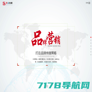北京互赢时代网络科技有限公司-服务热线：13520268751