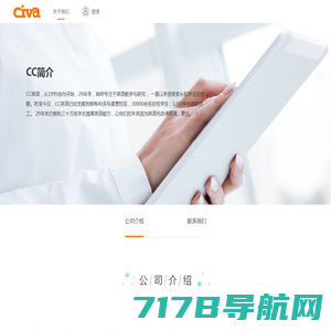 中财网 CFi.CN