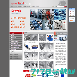 REXROTH柱塞泵-力士乐液压泵型号-派克比例阀-上海峰值自动化科技有限公司