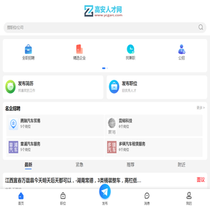 我的双擎动力