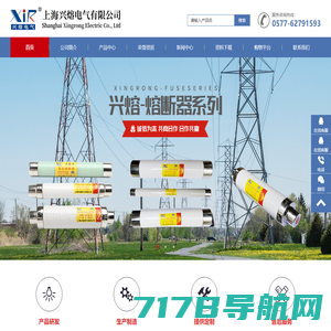 河北康博电力科技股份有限公司