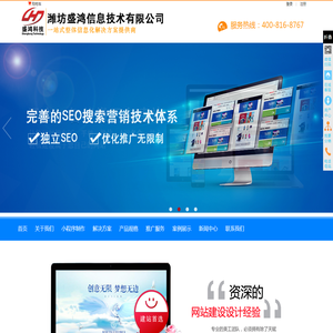 天津劳务公司