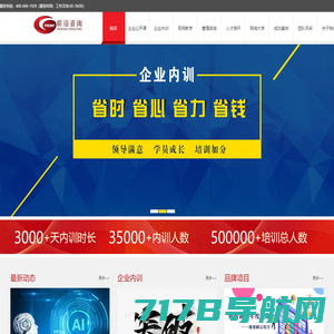 开云(中国)Kaiyun官方网站-登录入口