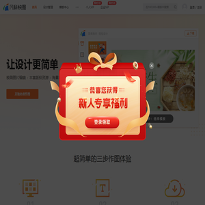 贺州物流