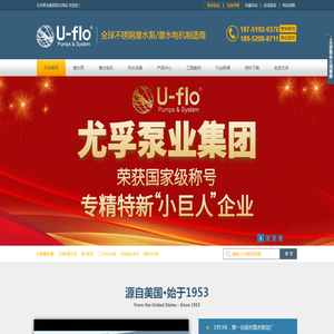 大功率金属激光焊接机价格