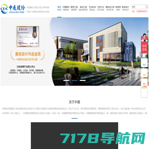 杭州企业展厅设计公司,展览展示设计公司,展台设计搭建_乐牛奶创作中心（ 杭州 | 贵阳 ）|文化创意机构