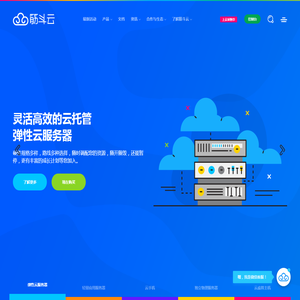 365农业网