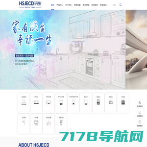 江西省联众厨房设备有限公司