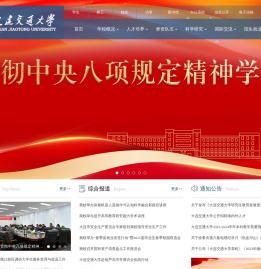 常德市广华包装有限公司