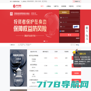 坤元基金（www.kunyuanfund.com）-独立基金销售机构-基金销售专业品牌