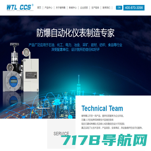电气比例阀-气控阀-管夹阀-流量控制器-上海富安医疗科技有限公司
