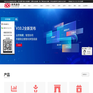黄山鑫泽装饰工程有限公司