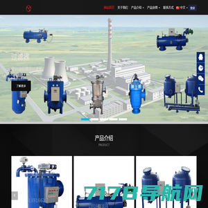 上海漫佳机电设备有限公司/过滤器/电动执行器/气动执行器/阀门/水泵