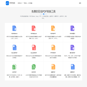 蒸汽电磁阀