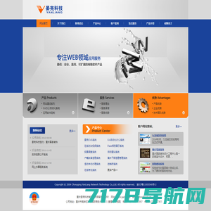 重庆网站搭建_建设_制作设计_网站开发公司-重庆千辞科技