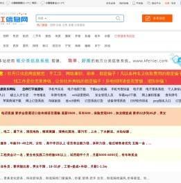 【青岛新京华】专业生产围油栏