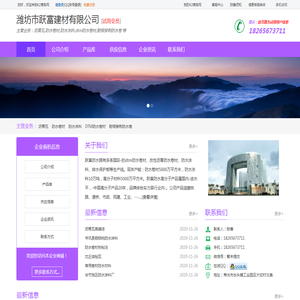 帮多多app