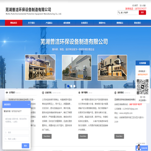 浙江善蒸坊食品股份有限公司