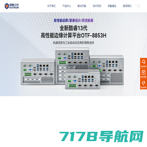 环球电气之家-中国专业电气电子产品行业服务网站！