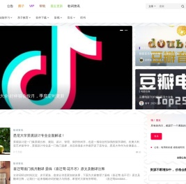 深圳市博盛创新通讯技术有限公司