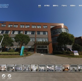 北京西塞新波电子技术有限公司