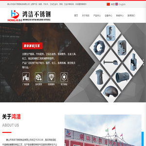 徐州消防维保,徐州消防检测