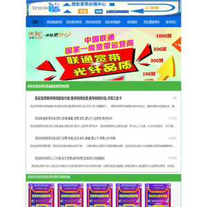 江苏华海汽车销售集团有限公司