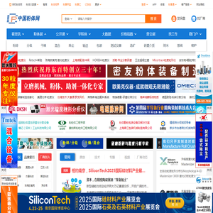 PPIO派欧云