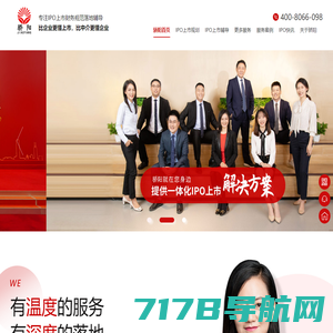 台州市一分钟企业管理咨询有限公司【官网】/台州企业管理、企业咨询